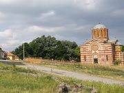 Obustavljena javna nabavka za bušenje bunara u Žitnom Potoku