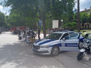 Dan policije obeležen taktičko-tehničkim zborom u centru Prokuplja