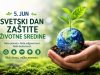 Danas je Svetski dan zaštite životne sredine