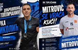 Rukometni klub Topličanin jači za dva povratnika: Luka Nikolić i Ivan Mitrović ponovo u plavo-belom dresu