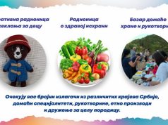 Toplički letnji bazar 24. jula u Kuršumliji: Domaći proizvodi, radionice i sadržaji za celu porodicu