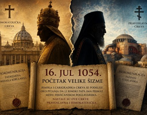 Na današnji dan 1054. godine počela Velika šizma – događaj koji je trajno podelio hrišćanski svet
