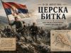 Na današnji dan 1914. počela Cerska bitka – velika pobeda srpske vojske u Prvom svetskom ratu