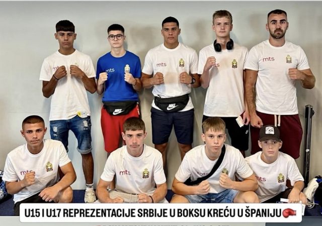 Članovi reprezentacije Srbije
