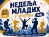 “Nedelja mladih u Prokuplju” od 12. do 15. avgusta: Tribine, maskenbal, predstava i ekološka akcija