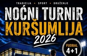 Kuršumlija: Noćni turnir u malom fudbalu počinje 24. avgusta – pobedniku 150.000 dinara