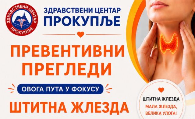 Preventivni pregledi štitne žlezde 15-08-26 1