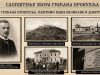 Zbor građana Prokuplja: Građani su platili Savićevac, zašto ga sada predajete u dugogodišnji zakup privatnicima?