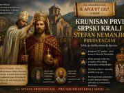 Na današnji dan 1217. godine krunisan Stefan Prvovenčani – Srbija postala kraljevina