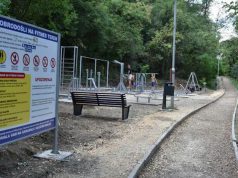 Hisar dobio novu opremu za vežbanje: Obnovljena teretana na otvorenom