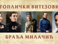 Braća Milačić – herojska porodica iz Bele Vode koja je zadužila Toplicu