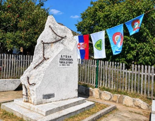 Blace: Jubilarne 20. Seoske sportske igre “Čika Duško Jovanović” u Trbunju