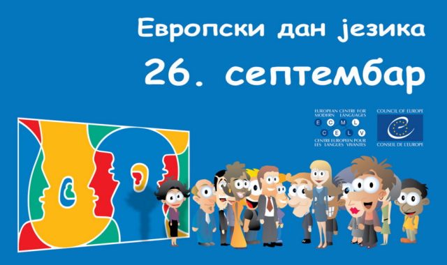 Evropski dan jezika