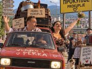 Komedija “Preljubnici” 30. septembra u Prokuplju