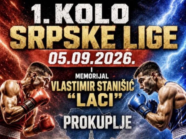 Memorijalni turnir Vlastimir Stanišić Laci 2