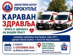 “Karavan zdravlja” u subotu u Kostenici, Novom Selu i Mikulovcu