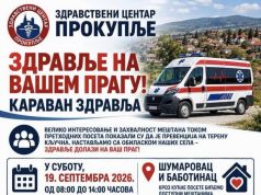 Karavan zdravlja u Šumarovcu i Babotincu: Zdravstvene ekipe u subotu obilaze meštane