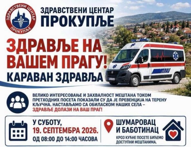 Preventivni pregledi 19-09-26 Šumarovac i Babotinac 2