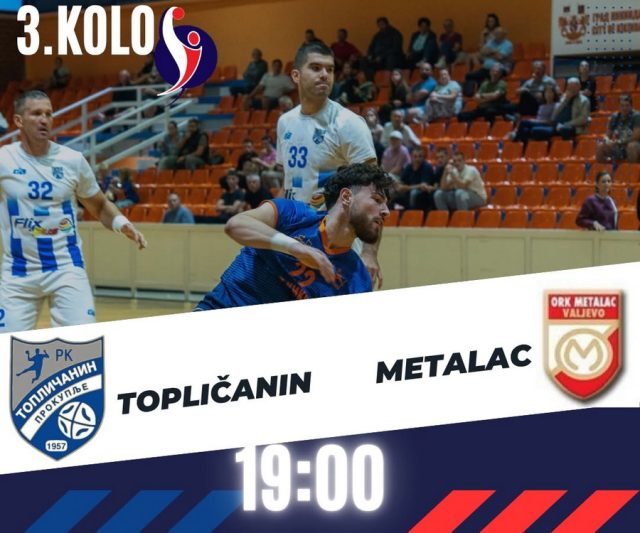 Rk Topličanin - RK Metalac