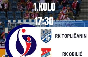 Rukometaši Topličanina sezonu otvaraju pred svojim navijačima: U Prokuplje stiže beogradski Obilić