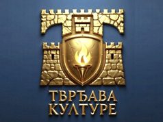 Tvrđava kulture raspisuje konkurs za najbolji debitantski roman autora sa juga Srbije