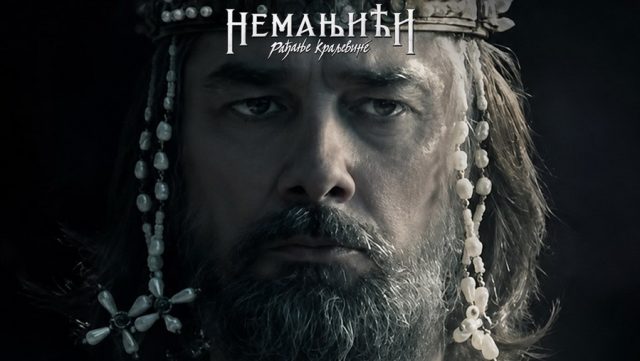 nemanjici-poster-ilu