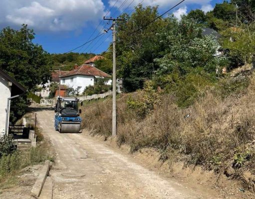 Kuršumlija: Počela rekonstrukcija Ulice dr Melgarda