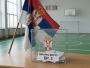 NKEU traži hitan poziv Evropskom parlamentu za posmatranje izbora 25. oktobra