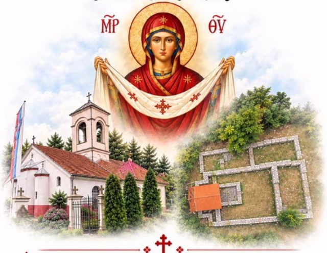 Pokrov presvete Bogorodice - proslava praznika 1