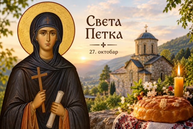 Sveta Petka
