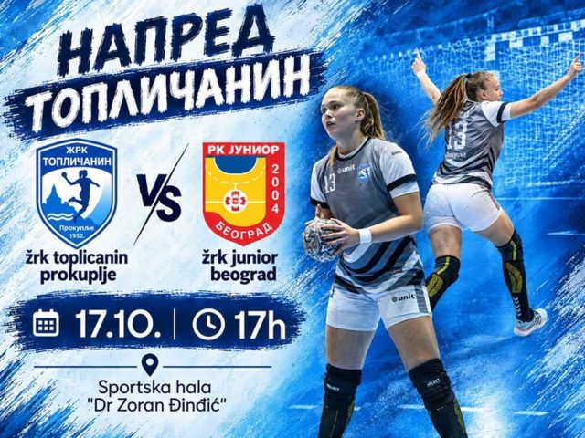 ŽRK Topličanin - RK Junior Beograd najava
