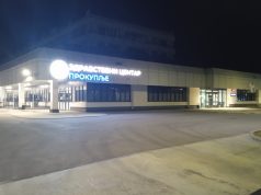 Zdravstveni centar Prokuplje dobio 9,5 miliona dinara za novo sanitetsko vozilo
