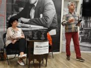 Pesnikinja Aleksandra Stojaković predstavila zbirku “Nema kost” u Prokuplju