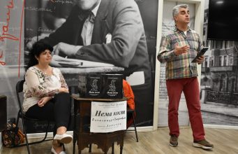 Pesnikinja Aleksandra Stojaković predstavila zbirku “Nema kost” u Prokuplju